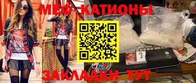 a pvp Мариинск