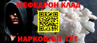 a pvp Мариинск