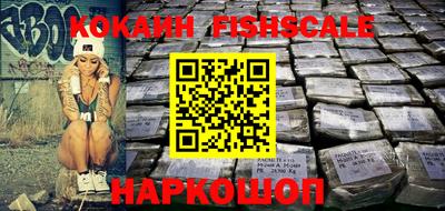 a pvp Мариинск