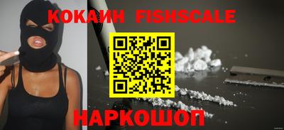 mdpv Малгобек