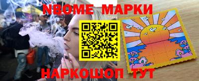 мефедрон VHQ Малоярославец