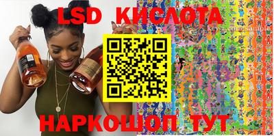 мефедрон VHQ Малоярославец