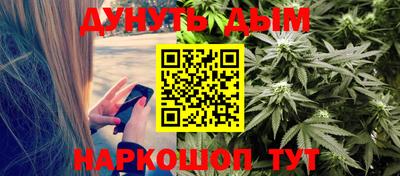 mdpv Малгобек
