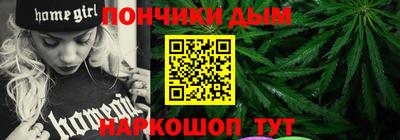 мефедрон VHQ Малоярославец