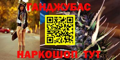 mdpv Малгобек