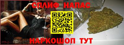 мефедрон VHQ Малоярославец
