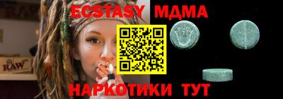 a pvp Мариинск