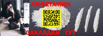 a pvp Мариинск