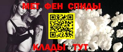 a pvp Мариинск