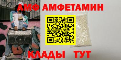 a pvp Мариинск