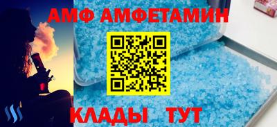 a pvp Мариинск