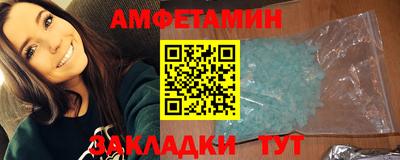 a pvp Мариинск
