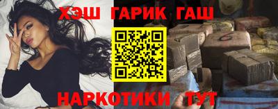 mdpv Малгобек