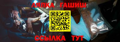 mdpv Малгобек