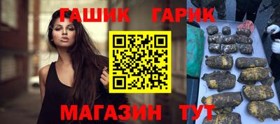 a pvp Мариинск
