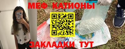 a pvp Мариинск
